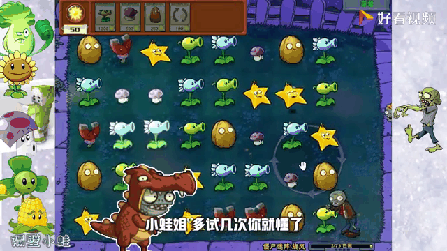 僵尸消消消攻略(僵尸消消乐是什么游戏)