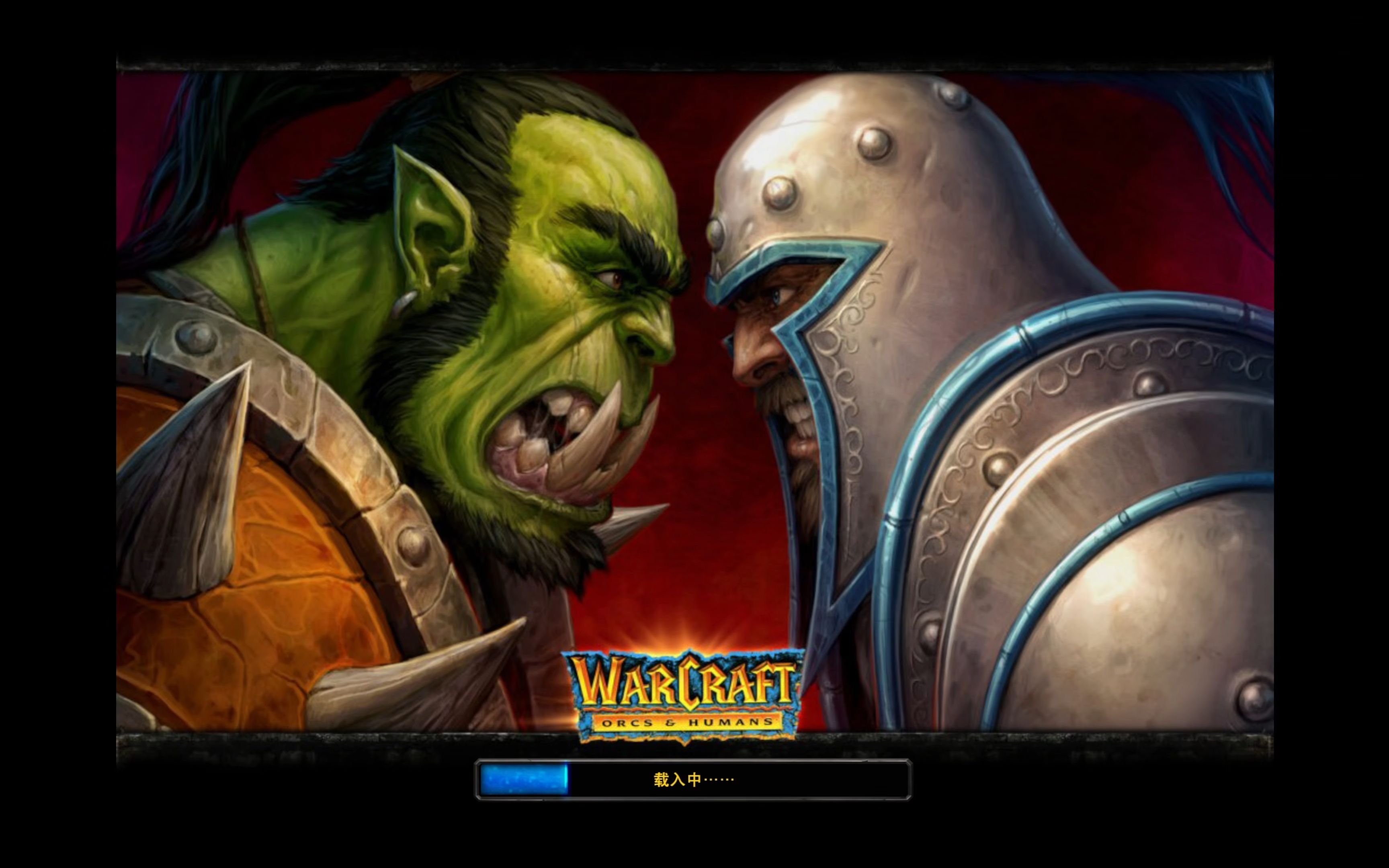 魔兽争霸奥特曼大战(魔兽争霸奥特曼大战怎么玩)