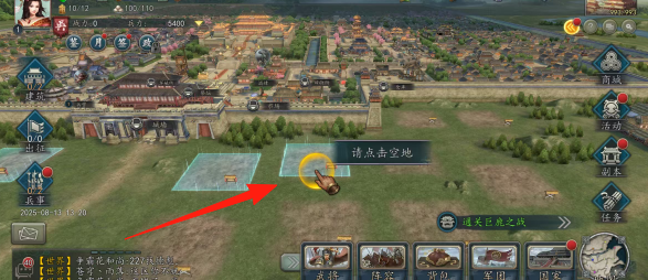 最强版三国单机版(三国单机版游戏大全)