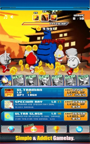 无敌版奥特曼小游戏(奥特曼无敌破解版大全下载)