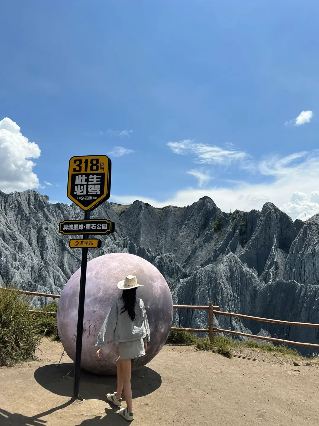 逃离城市16攻略(逃离城市计划在哪里看)