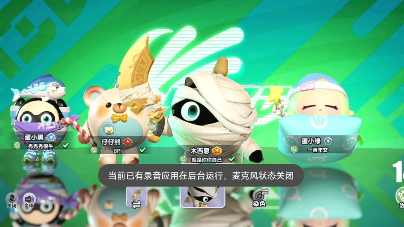 游戏鬼子进村攻略(游戏鬼子进村攻略大全)