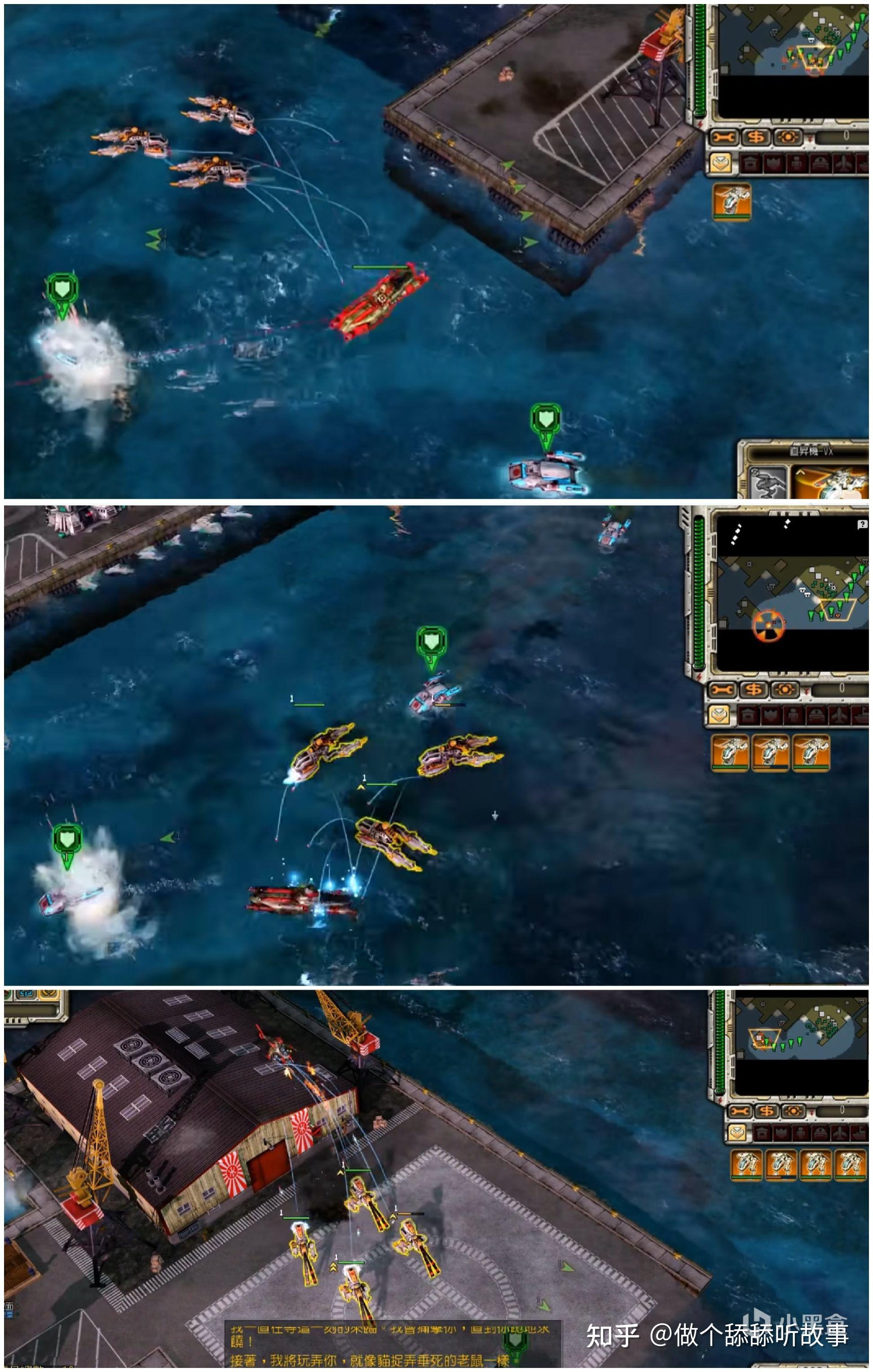 游戏鬼子进村攻略(游戏鬼子进村攻略大全)