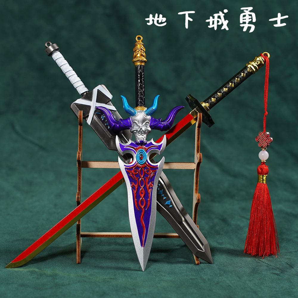 勇闯地下城28魔剑(勇闯地下城无敌版魔剑怎么得)