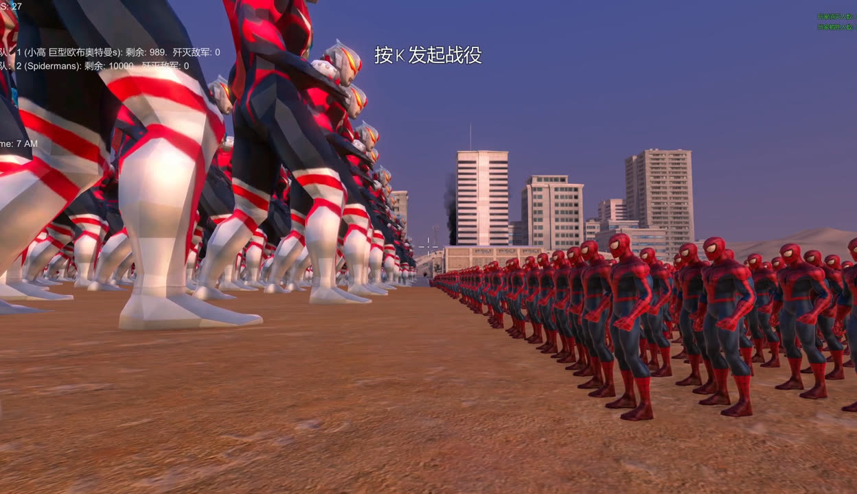 奥特曼打巨型蜘蛛(请播放奥特曼和大蜘蛛的图片)