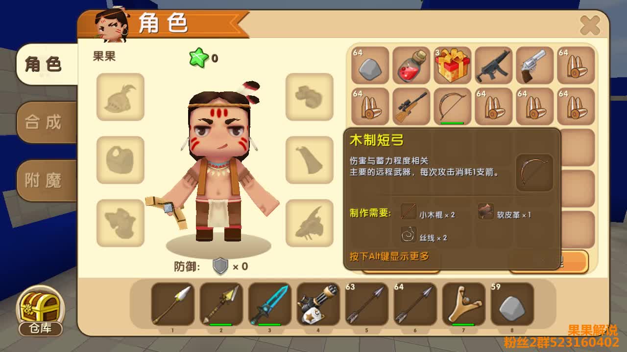 cf我的世界破解版下载地址(cf我的世界破解版下载地址大全)