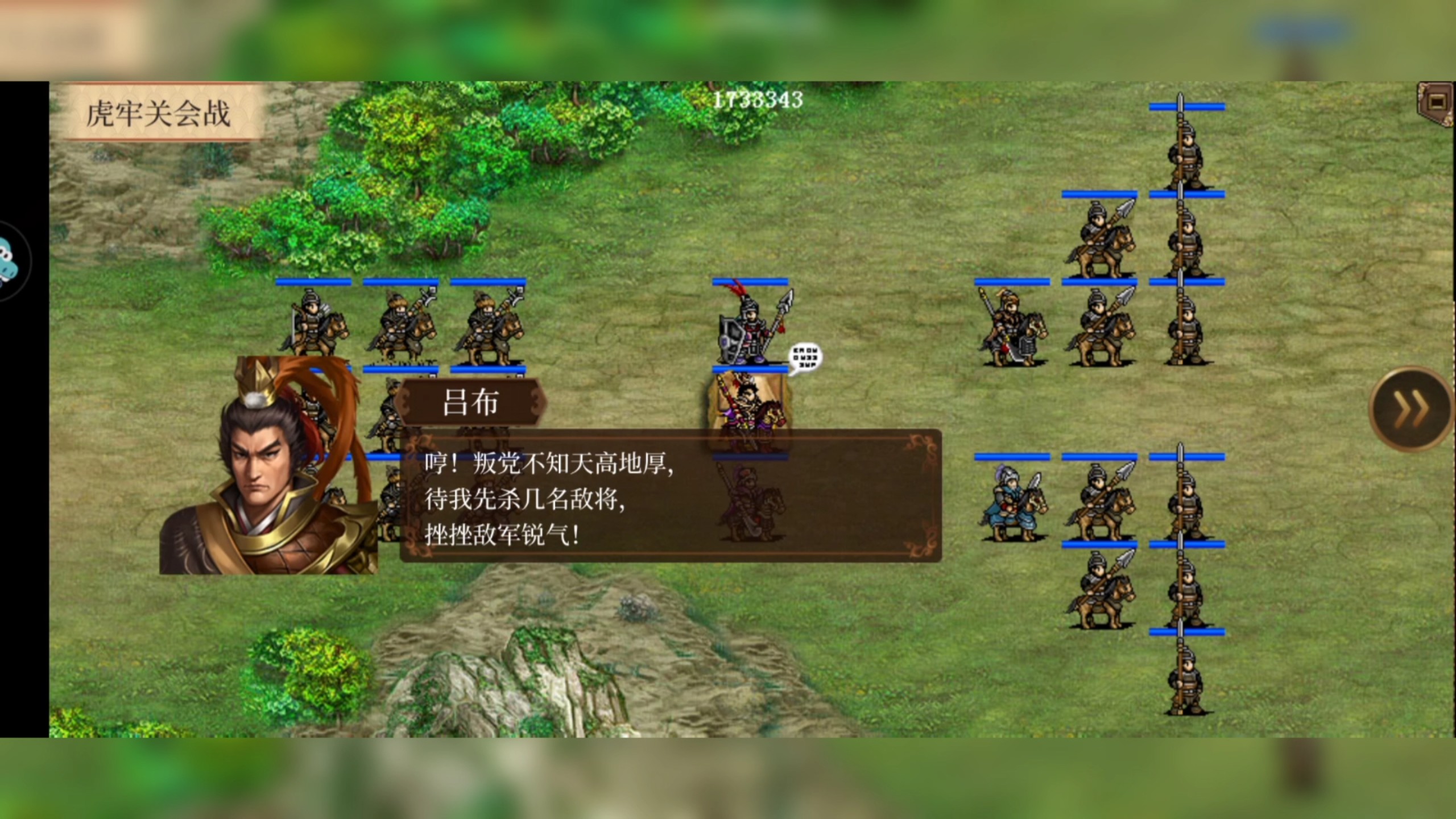 三国传棋类游戏(三国传棋类游戏推荐)