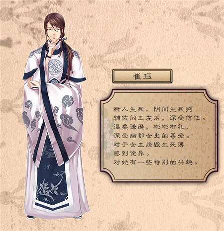 梦浮灯老版本破解版(梦浮灯破解版内购免费版)