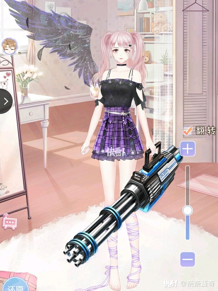 璀璨女王破解版游戏(璀璨女王破解版有没有)