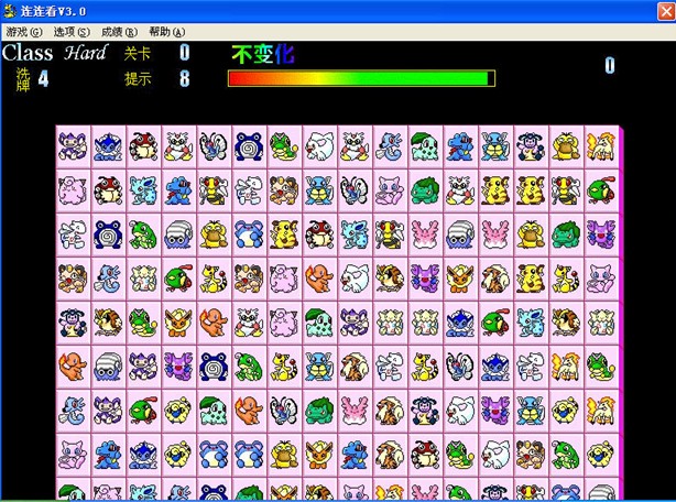 梦幻经典连连看(梦幻经典连连看怎么玩)