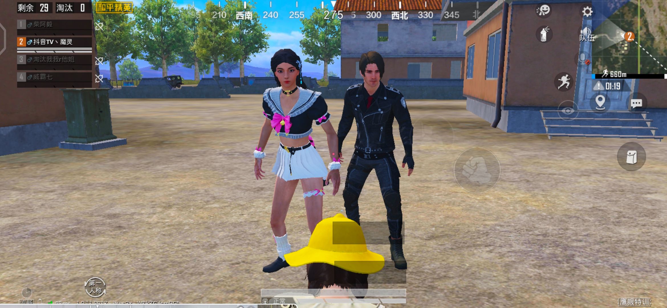 和平精英Ss10赛季很难打(和平精英ss10赛季更新内容)