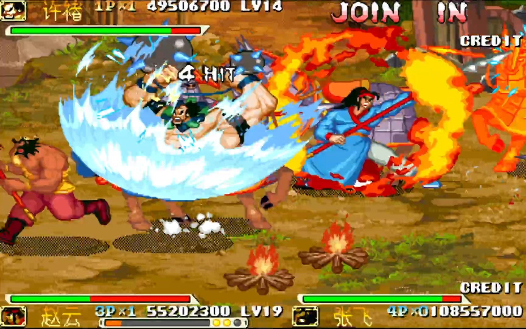 三国记经典战(三国记武将攻略)