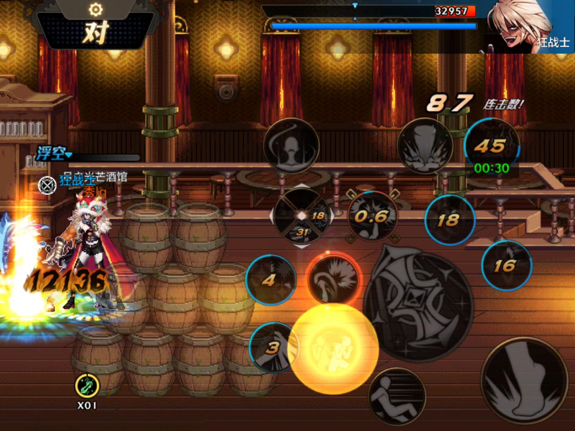 拳皇打地下城的游戏(地下拳皇什么时候打折)