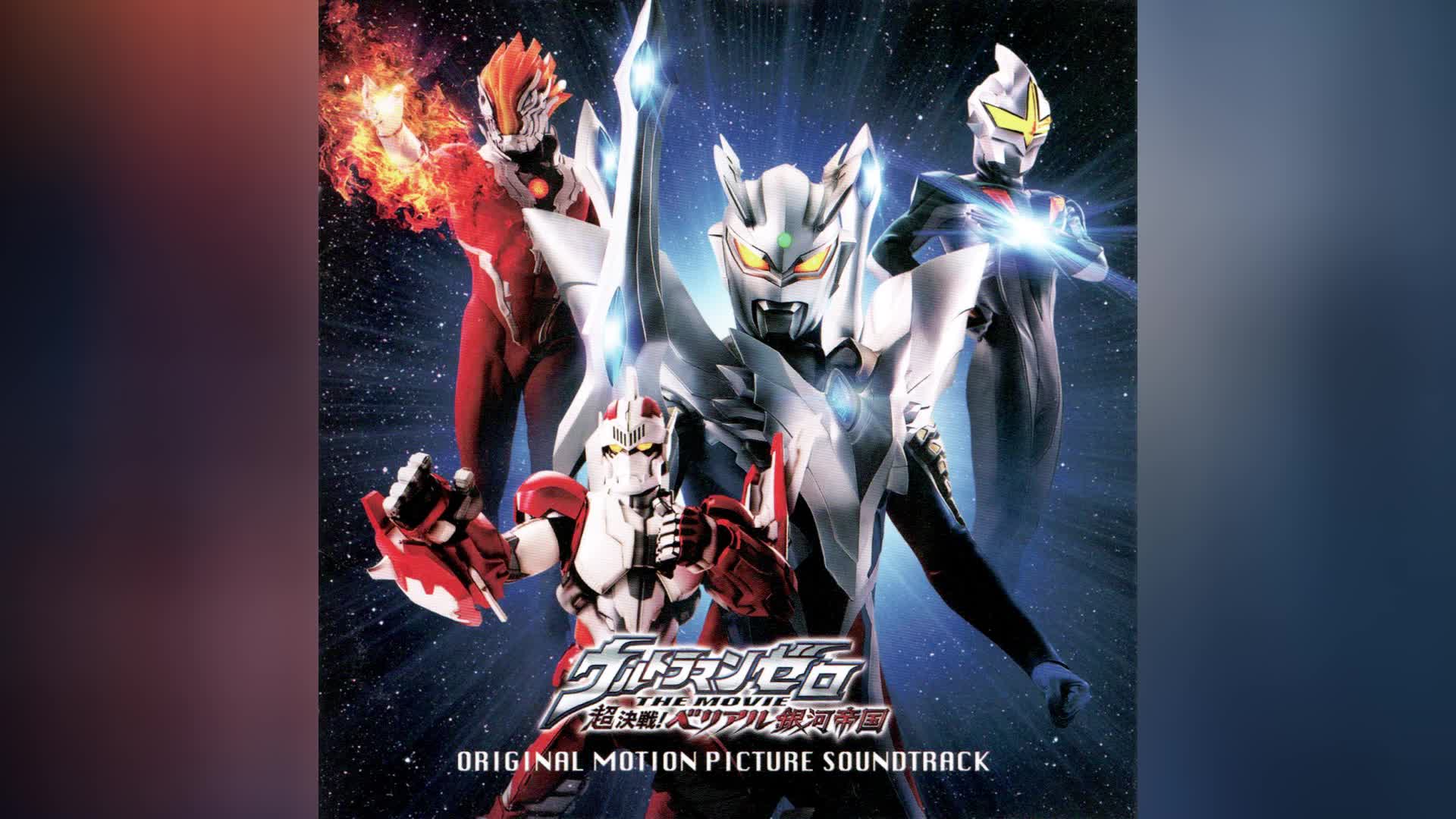 奥特曼大作战国语版(奥特大作战1968全集)