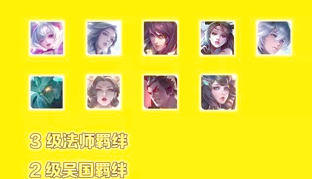 王者荣耀模拟战独立版()