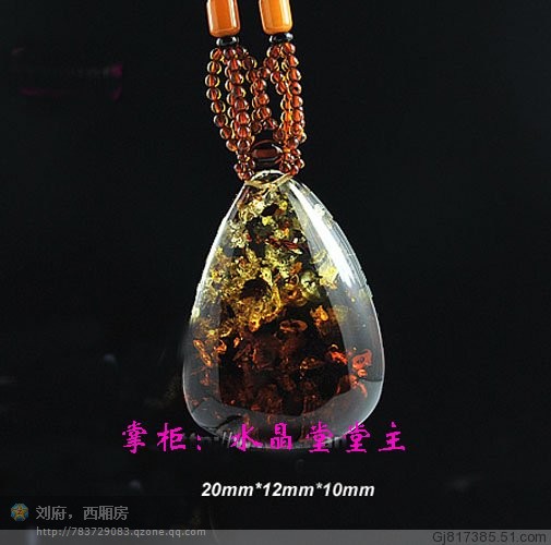 方舟进化破解版无限琥珀(方舟生存进化破解版无限琥珀最新版22)