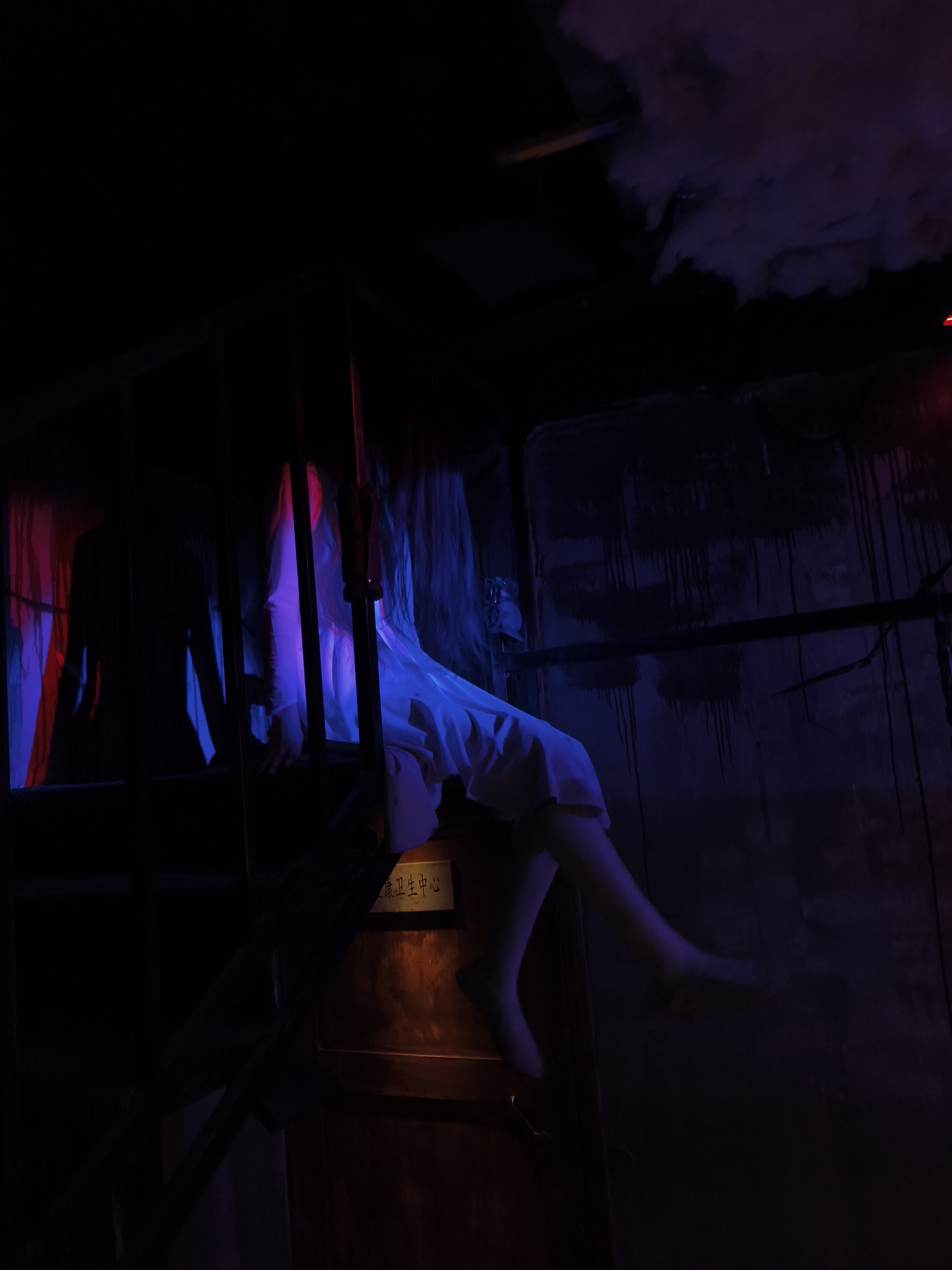 2025年10月10日 第30页