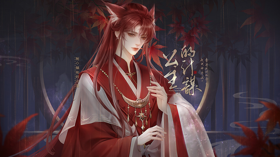 2025年10月10日 第29页