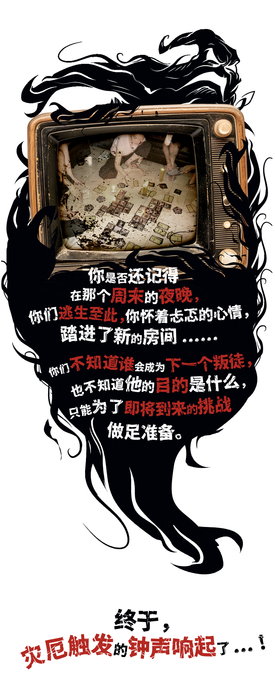 逃离黑暗小屋攻略(逃离黑暗鬼屋攻略图解)