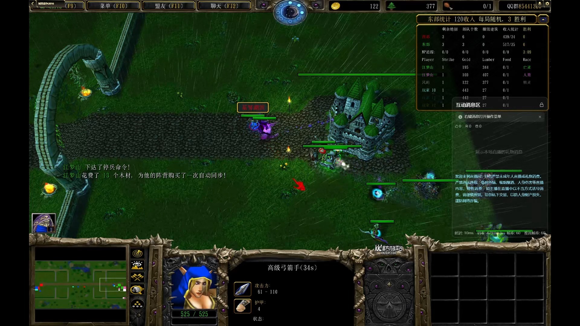 城堡攻击旧版本大全(城堡攻击1官方正版下载)