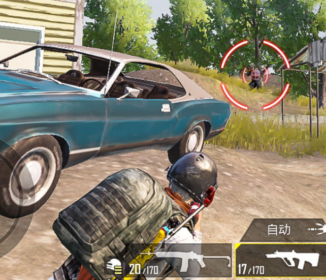 苹果和平精英挂免费(和平精英苹果挂免费下载)