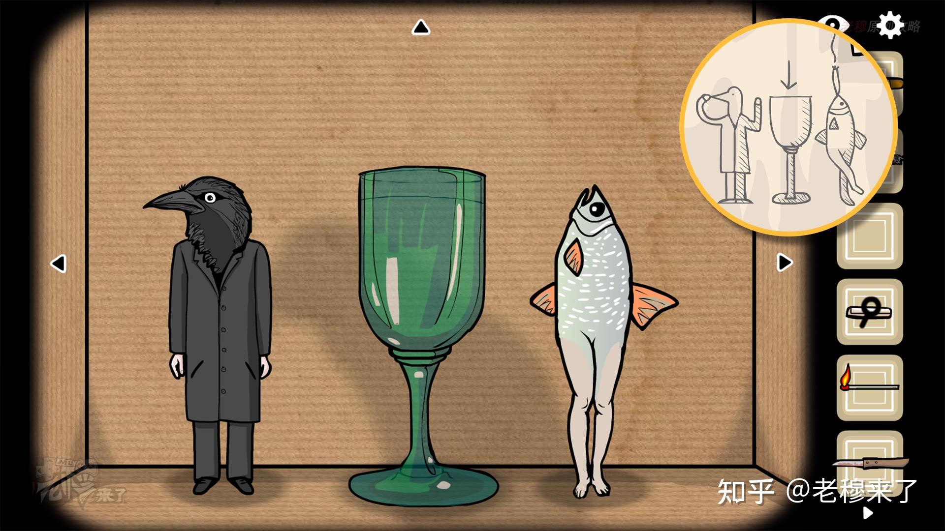 cubeescape攻略谋杀(cube escape攻略谋杀)