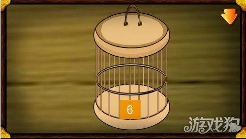 逃离水下笼子攻略7()