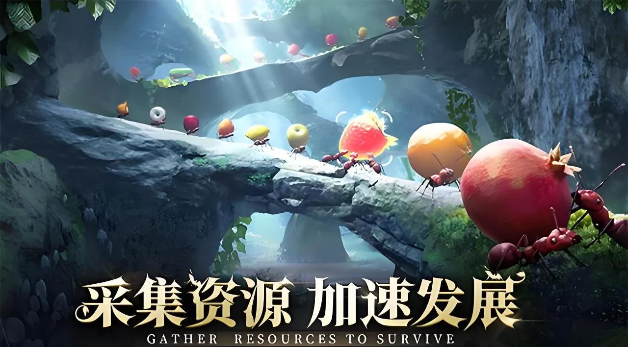 小小蚁群中文破解版(小小蚁群游戏宗旨是什么)