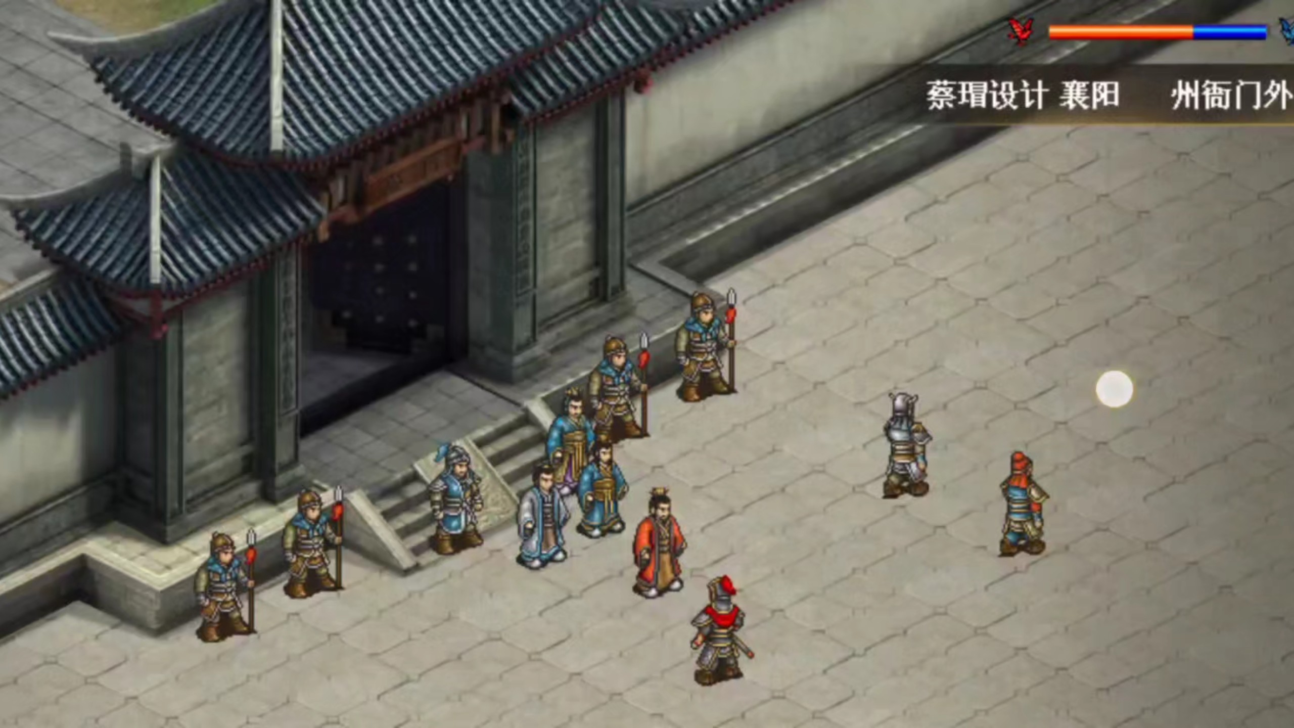 圣三国蜀汉传梦幻版剧情(圣三国蜀汉传梦幻版完整攻略)