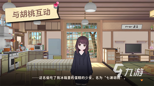 美少女合集游戏下载地址()