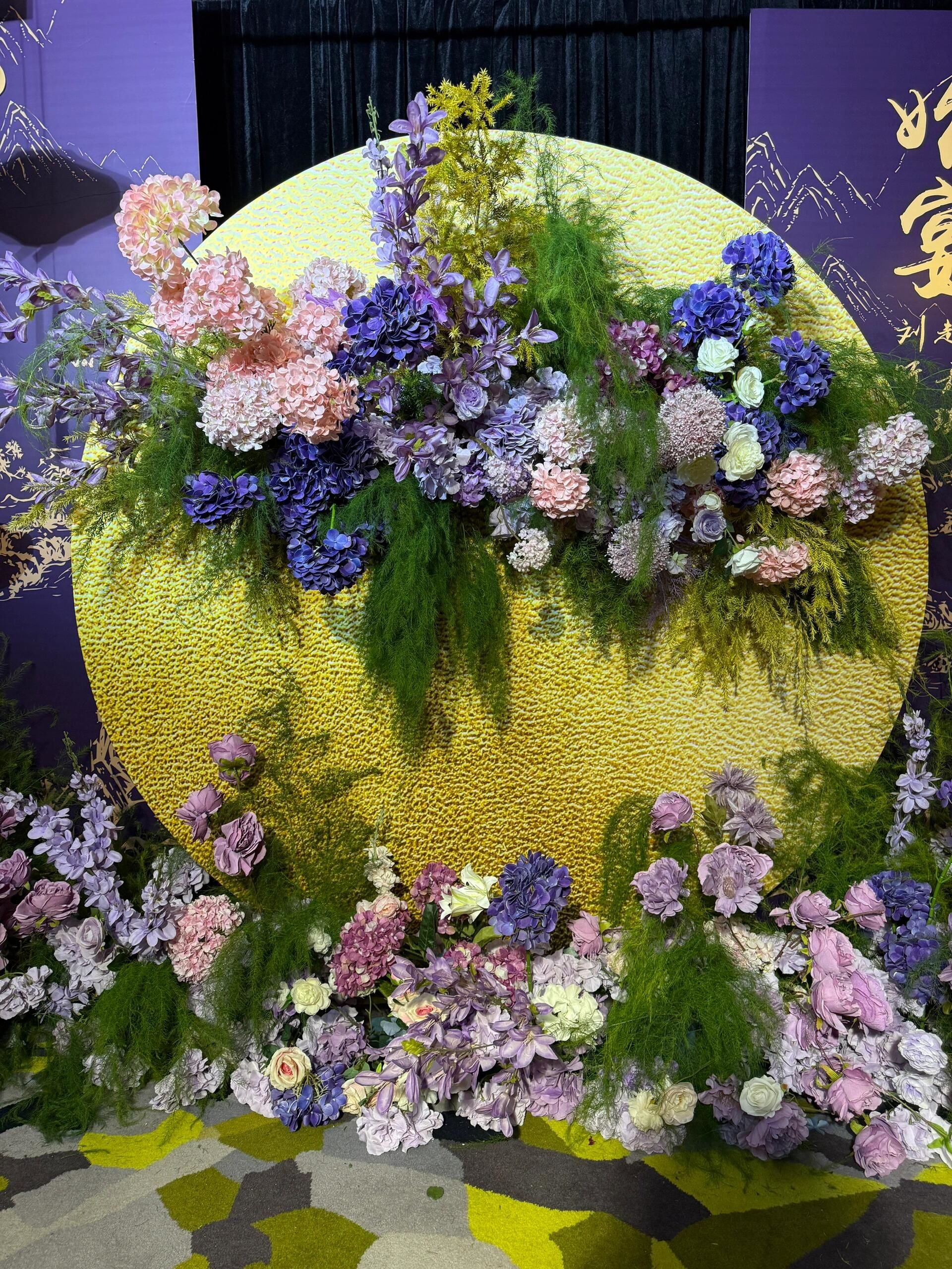 艾丽的梦幻婚礼()