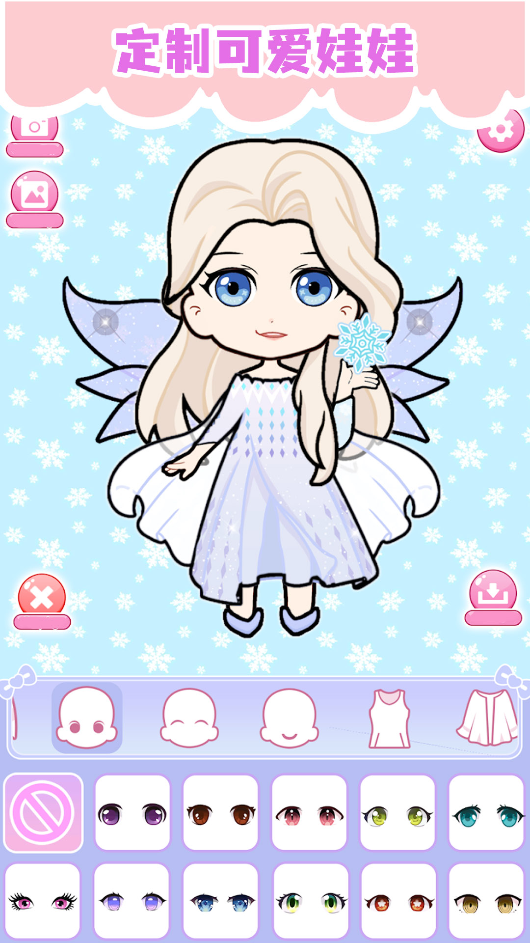 梦幻画装舞会小游戏(梦幻画装舞会小游戏攻略)