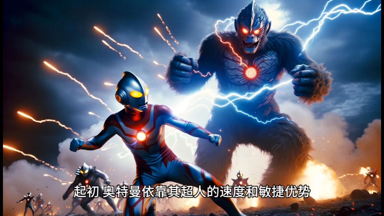 下载个奥特曼打怪兽(下载奥特曼打怪兽18版本)