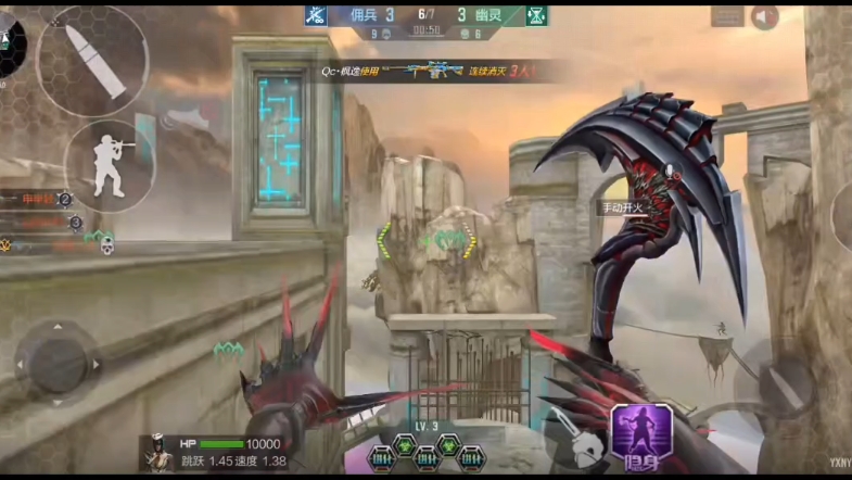 铠甲勇士穿越火线(铠甲勇士穿越火线手游)