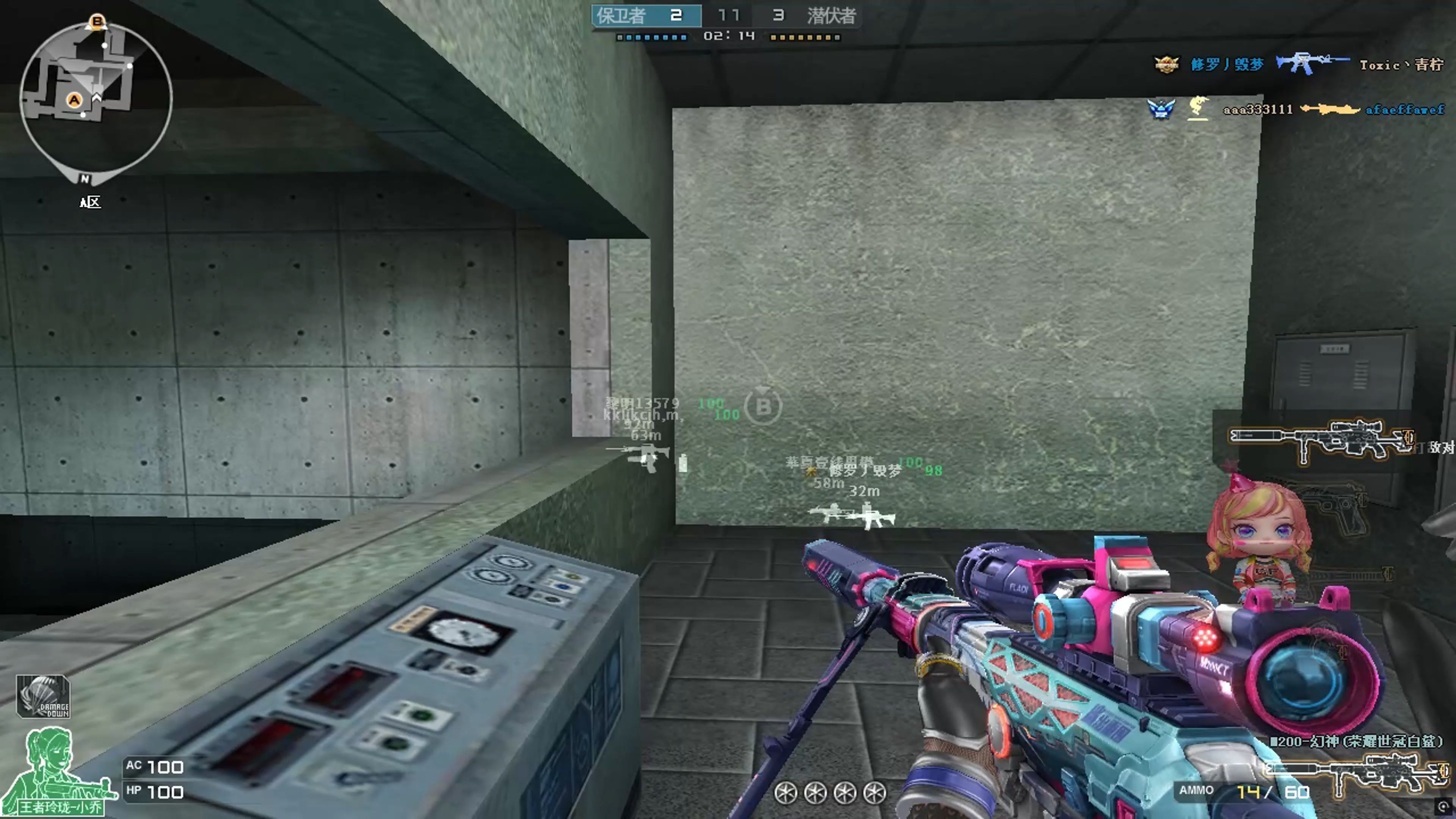 cf打幽灵小游戏(cf幽灵模式幽灵怎么玩)