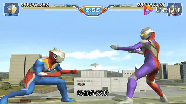 游戏高斯奥特曼(游戏高斯奥特曼怎么玩)