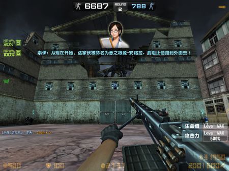 cf反恐精英下载(cf反恐精英单机版中文版)