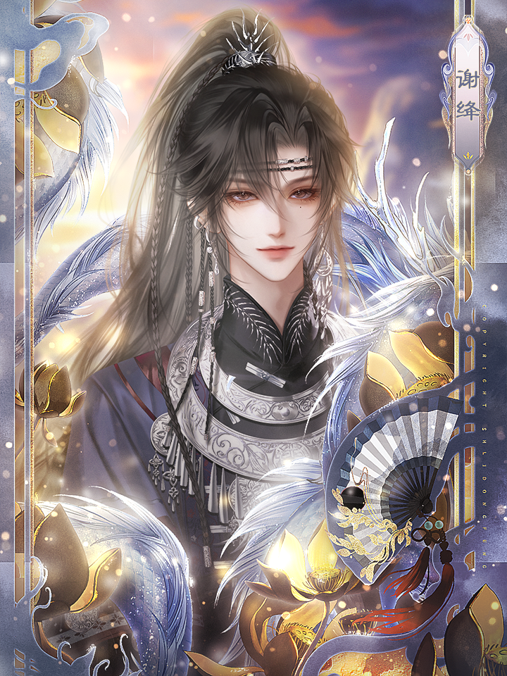 橙光小游戏雾色攻略(橙光游戏雾色完整攻略)