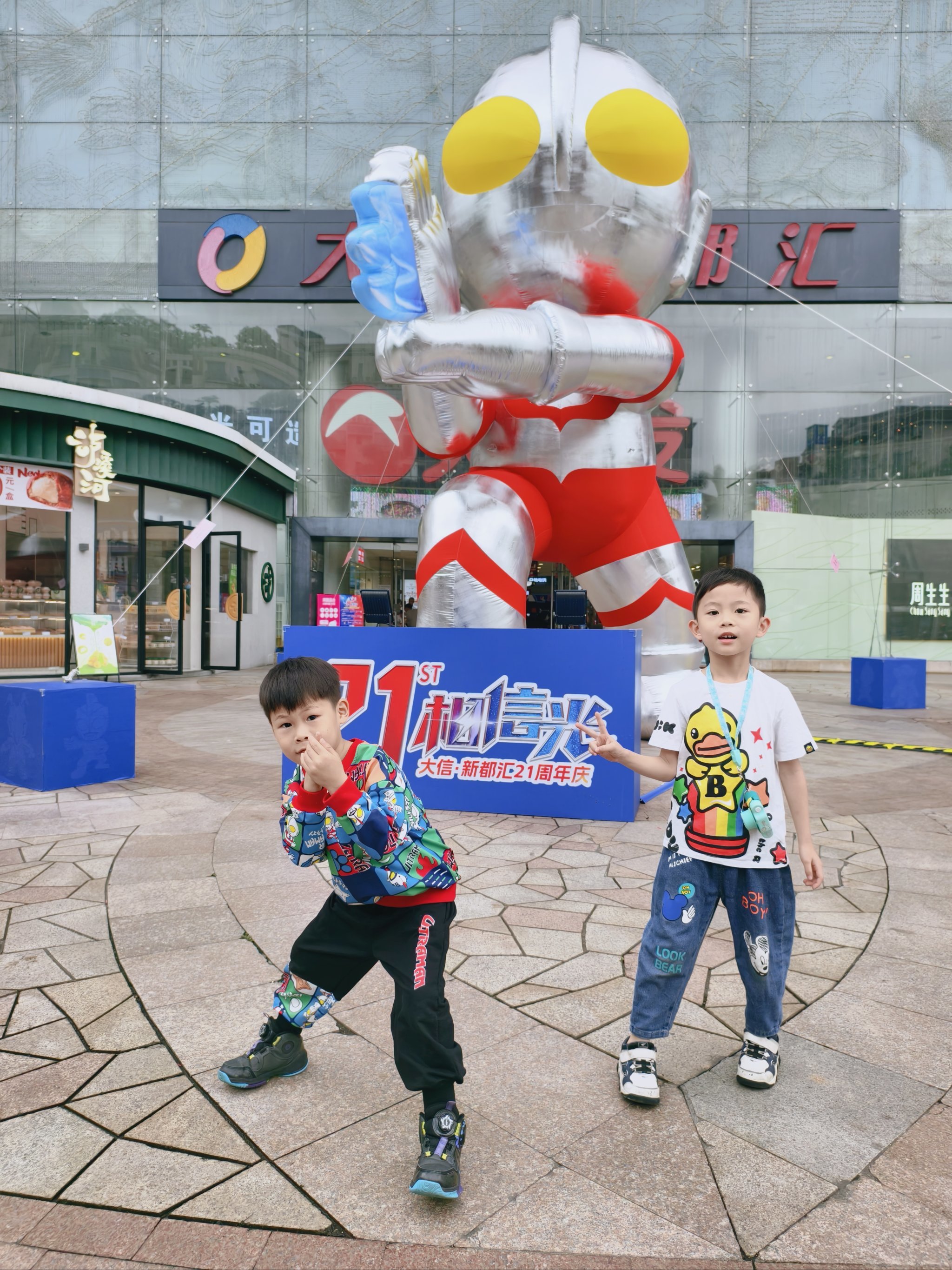 中国奥特曼联盟网站(奥特曼中国联盟最近怎么样)