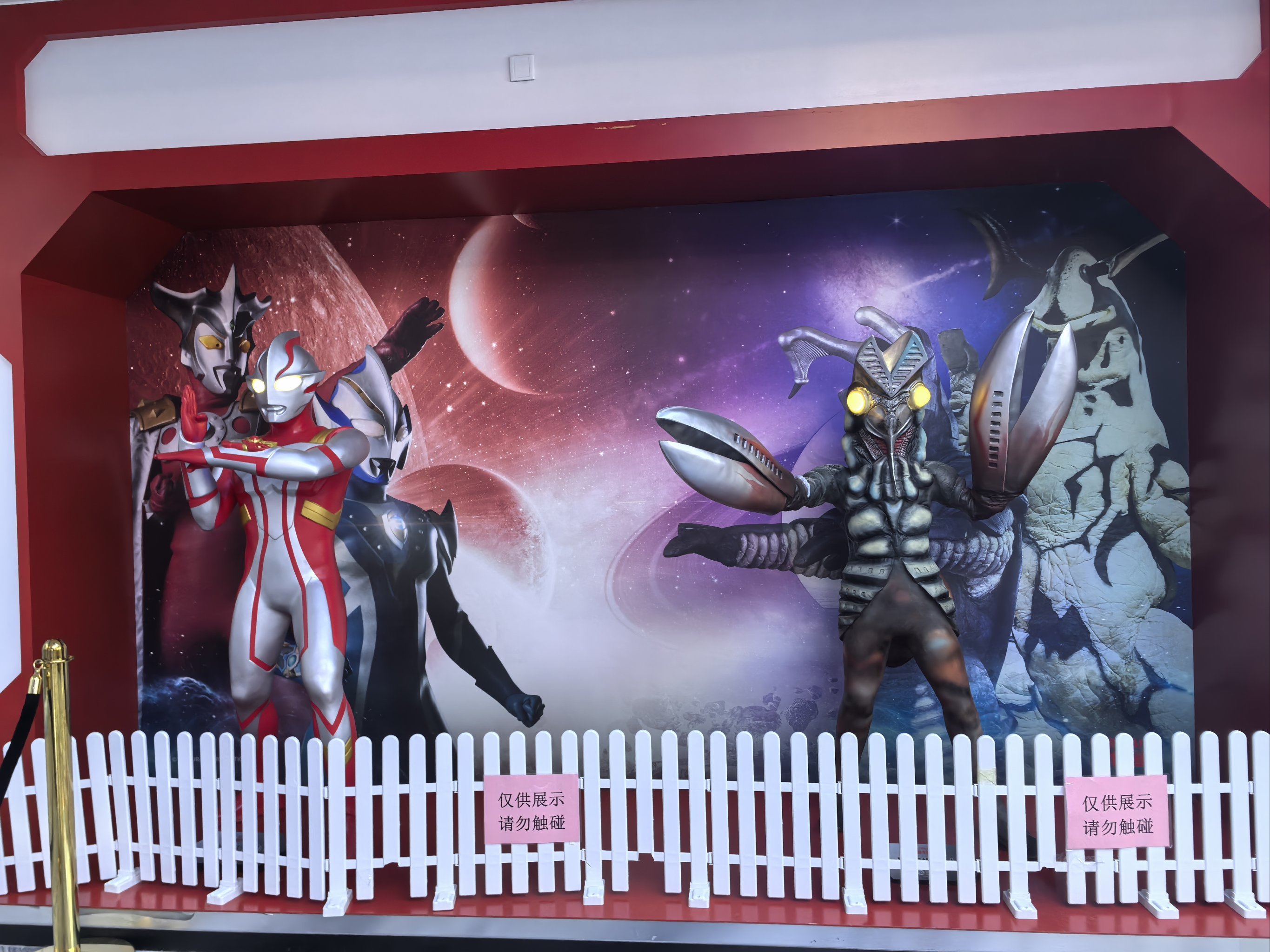 中国奥特曼联盟网站(奥特曼中国联盟最近怎么样)