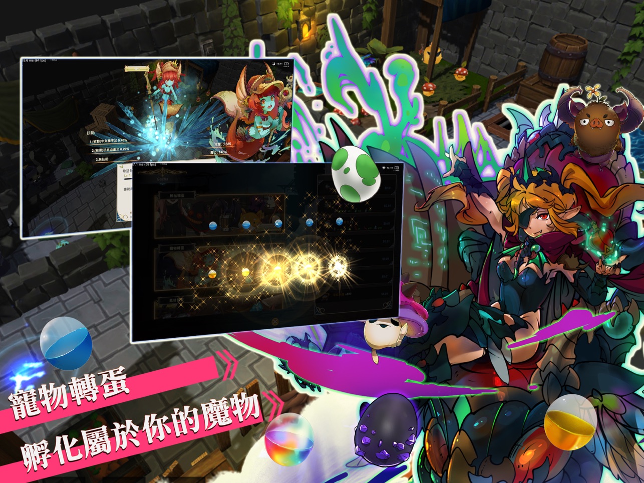 工匠物语2破解版排行(工匠物语2破解版不封号)