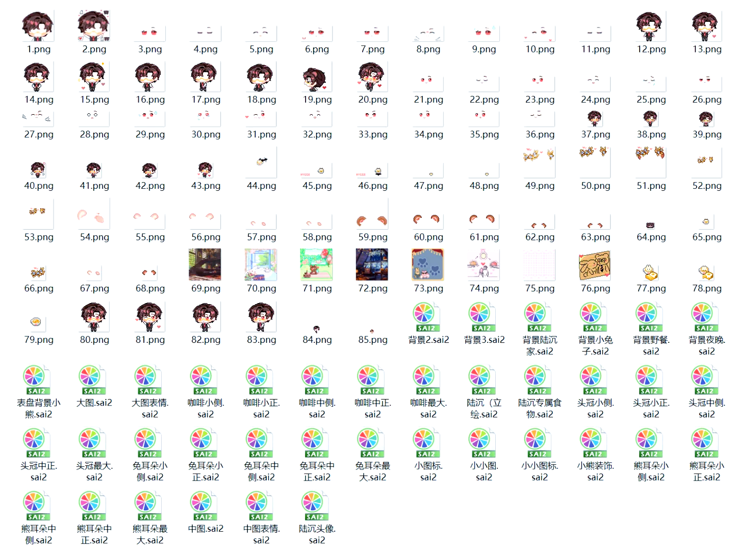 拓麻歌子小游戏攻略(拓麻歌子meet攻略)