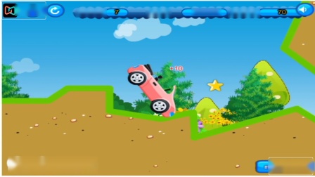 2025年10月11日 第171页