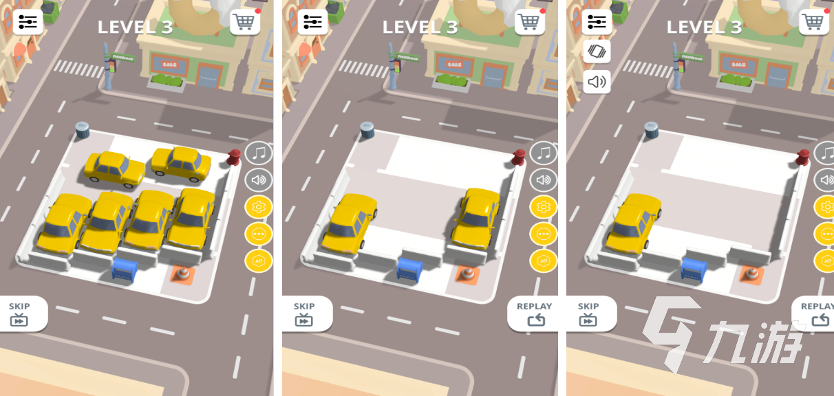 小汽车游戏攻略(小汽车游戏攻略图片)