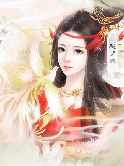 橙光浮生若梦攻略(浮生若梦橙光游戏攻略)