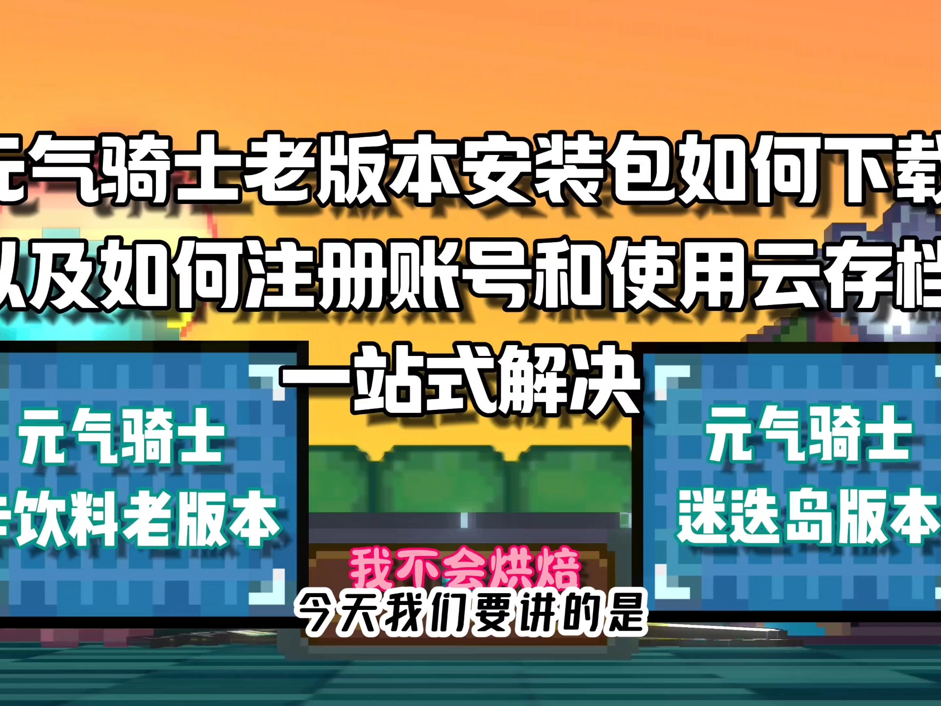 2025年10月11日 第170页