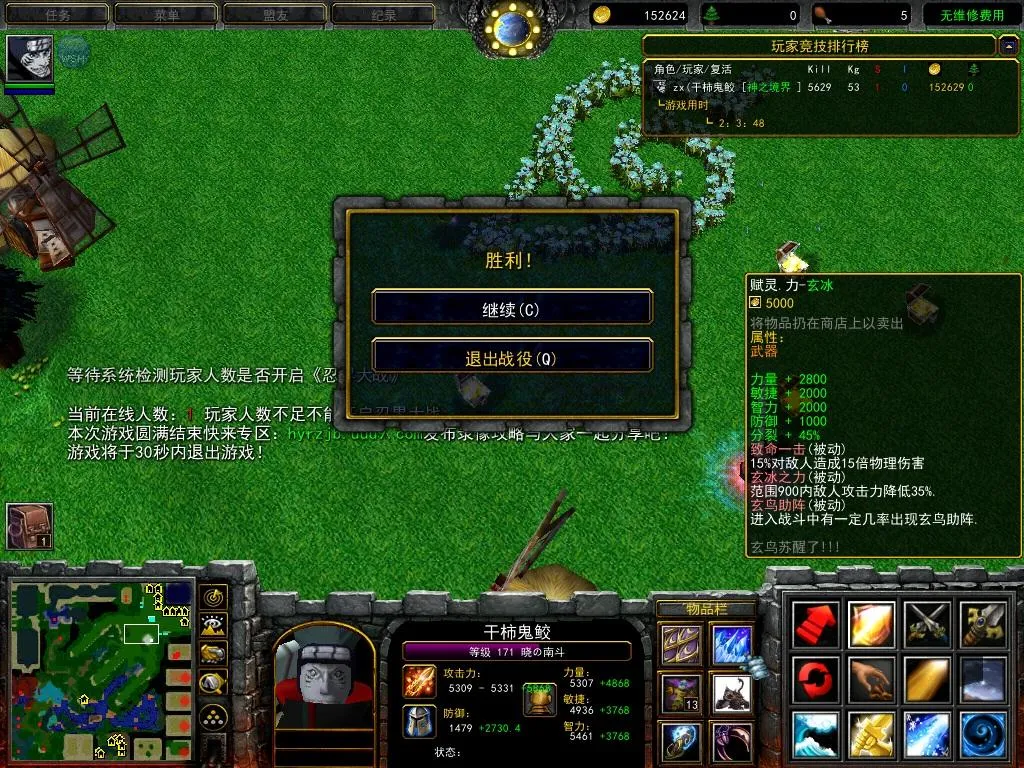 火影忍者羁绊遗忘很小的(火影忍者羁绊433隐藏)