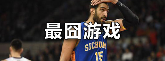 2025年10月11日 第167页