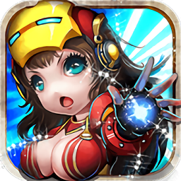 苹果qq内购破解版(iospro最新破解版)