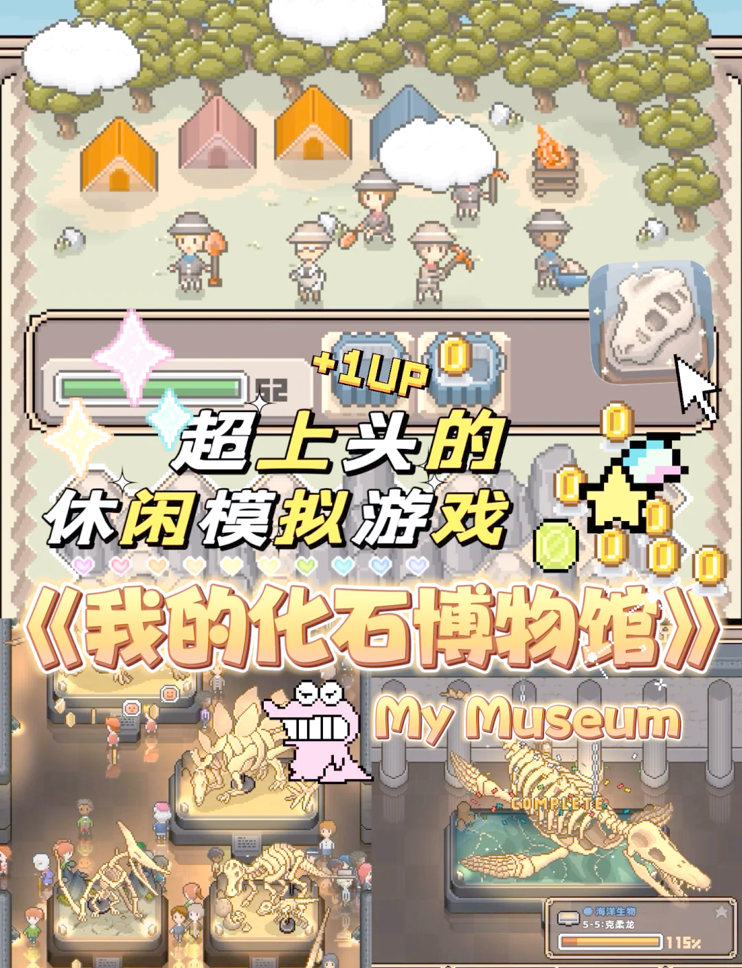 单机小游戏全部版本(单机小游戏全部版本大全)